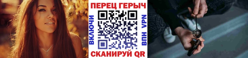 купить   Алзамай  Героин белый 