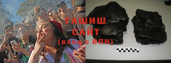 кокаин Алзамай