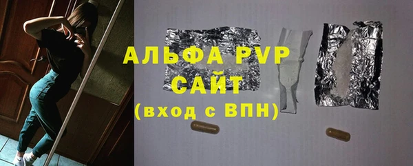 винт Киреевск