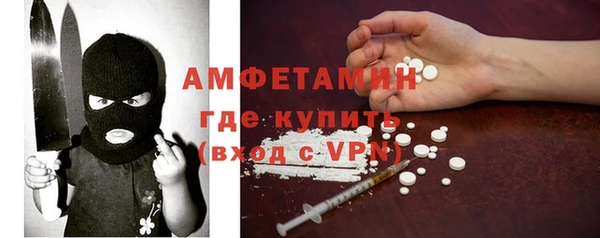 МДПВ Алексин