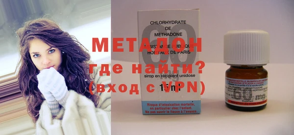 таблы Дмитровск