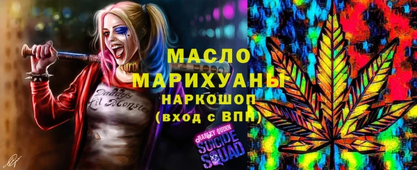 наркотики Алексеевка