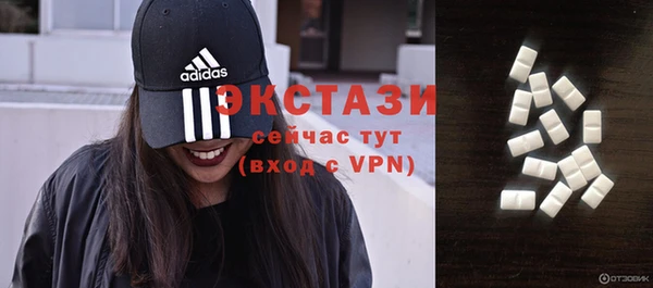 наркотики Алексеевка