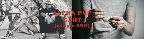 МДПВ Алексин