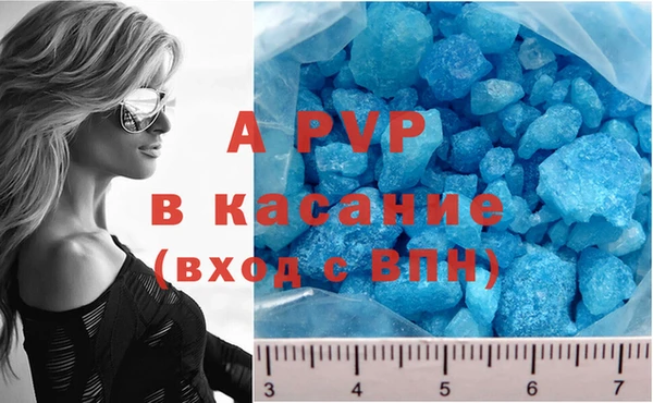 наркотики Алексеевка