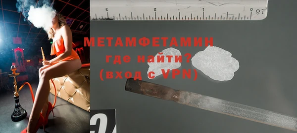 mix Дмитриев