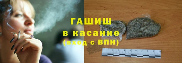 кокаин Алзамай