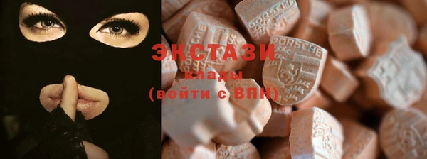 кокаин Алзамай