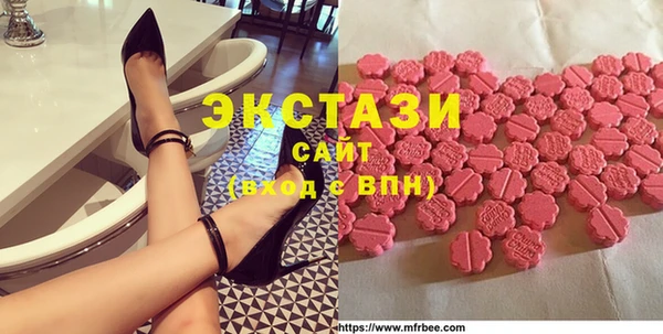 наркотики Алексеевка