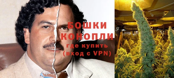 кокаин Алзамай
