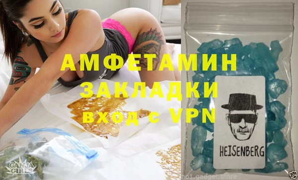 кокаин Алзамай