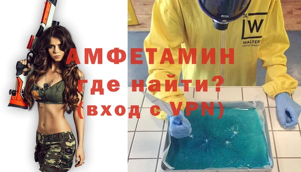 наркотики Алексеевка