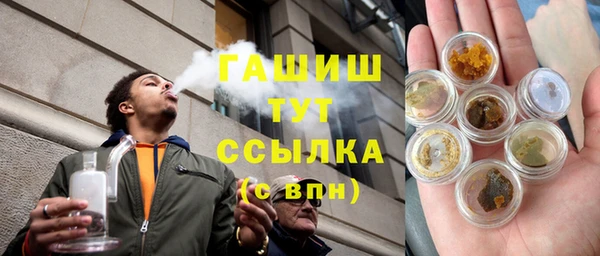 кокаин Алзамай