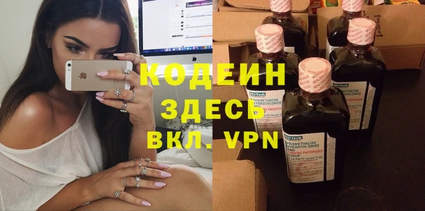 mdma Киренск