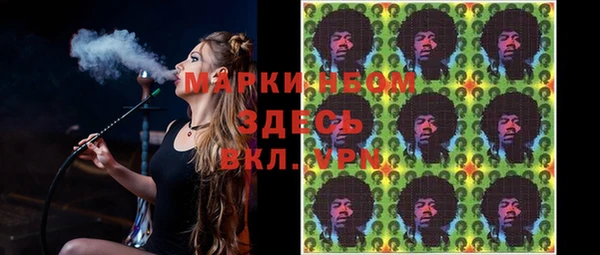 наркотики Алексеевка