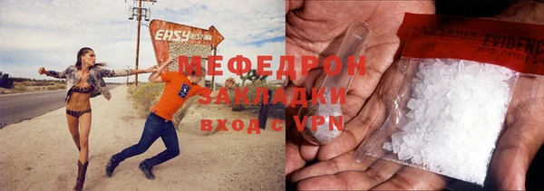 МДПВ Алексин