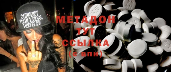 наркотики Алексеевка