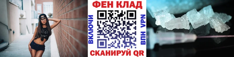 Метамфетамин витя  Алзамай 